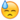 Emoji Smiley 29                                                                                     